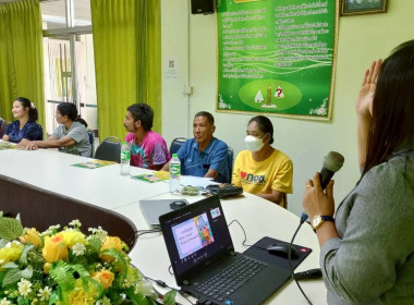 วันที่ 20 กุมภาพันธ์ 2569 นางสาวสุพา ปิยะเขตร ... พารามิเตอร์รูปภาพ 7